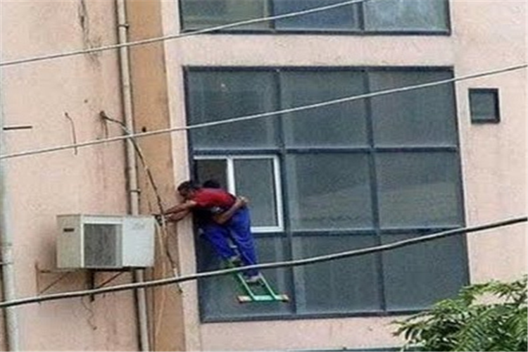 Precarização do Trabalho